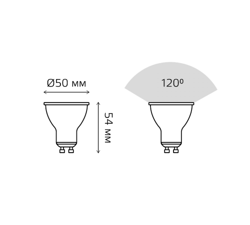 Лампа светодиодная Elementary MR16 11W 850lm 4100K GU10 LED 1/10/100  13621  Gauss