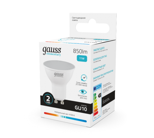 Лампа светодиодная Elementary MR16 11W 850lm 4100K GU10 LED 1/10/100  13621  Gauss