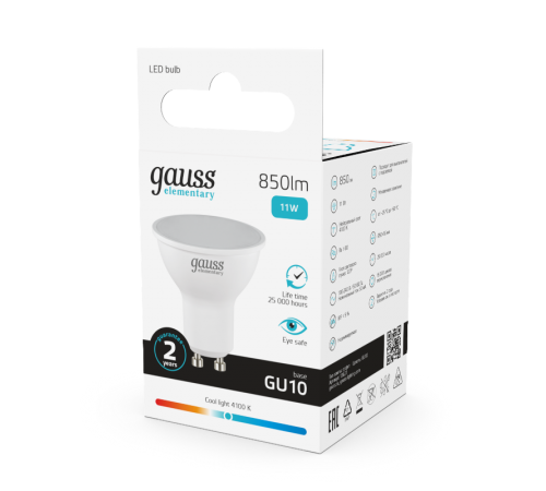 Лампа светодиодная Elementary MR16 11W 850lm 4100K GU10 LED 1/10/100  13621  Gauss
