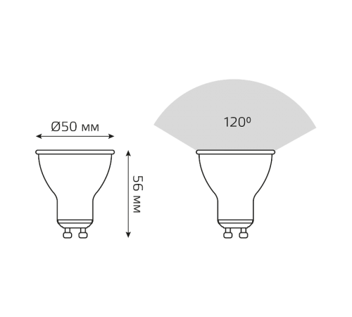 Лампа светодиодная Elementary MR16 11W 850lm 4100K GU10 LED 1/10/100  13621  Gauss
