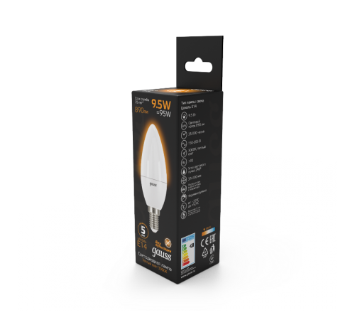 Лампа светодиодная LED 9.5Вт E14 220В 3000К Candle (свеча)  103101110  Gauss