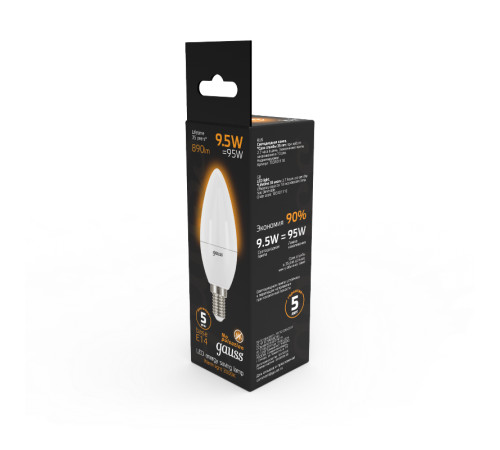 Лампа светодиодная LED 9.5Вт E14 220В 3000К Candle (свеча)  103101110  Gauss