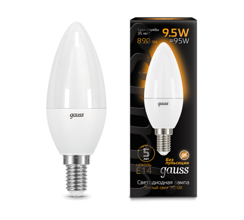Лампа светодиодная LED 9.5Вт E14 220В 3000К Candle (свеча)  103101110  Gauss