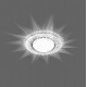 Светильник потолочный встраиваемый под лампу GX53 CD4021 20LED*2835 SMD 4000K, 15W GX53, без лампы, прозрачный, хром  29474  FERON