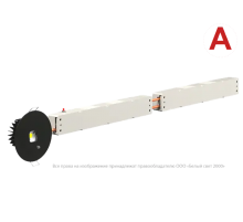 Светильник аварийного освещения BS-RADAR-85-L1-INEXI3 Black  a23714  Белый свет