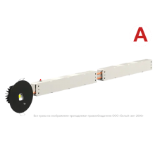 Светильник аварийного освещения BS-RADAR-85-L1-INEXI3 Black  a23714  Белый свет