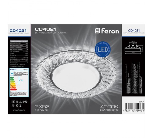 Светильник потолочный встраиваемый под лампу GX53 CD4021 20LED*2835 SMD 4000K, 15W GX53, без лампы, прозрачный, хром  29474  FERON