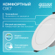 Светильник встраиваемый downlight Elementary круг 7,5W 620lm 4000K 185-250V IP54 95*45 монтаж белый LED 1/40  999420207  Gauss