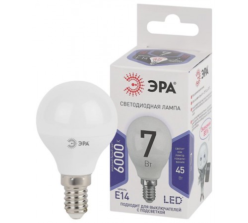 Лампа светодиодная LED 7Вт Е14 6000К smd P45-7W-860-E14  Б0031401  ЭРА