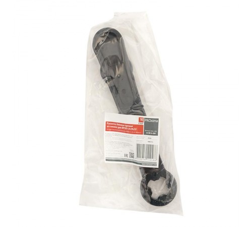 Рукоятка боковая прямой установки для ВР32У-31/35/37 MAXima EKF  uvr32-h-220  EKF