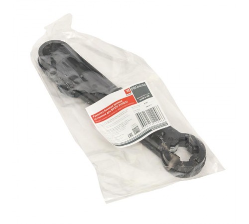 Рукоятка боковая прямой установки для ВР32У-31/35/37 MAXima EKF  uvr32-h-220  EKF