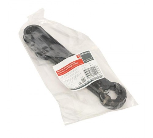 Рукоятка боковая прямой установки для ВР32У-31/35/37 MAXima EKF  uvr32-h-220  EKF