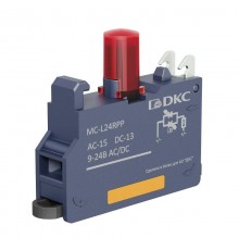 Контактный  блок с клеммным безвинтовым зажимом со светодиодом на 9-24В, красный  MC-L24RPP  DKC