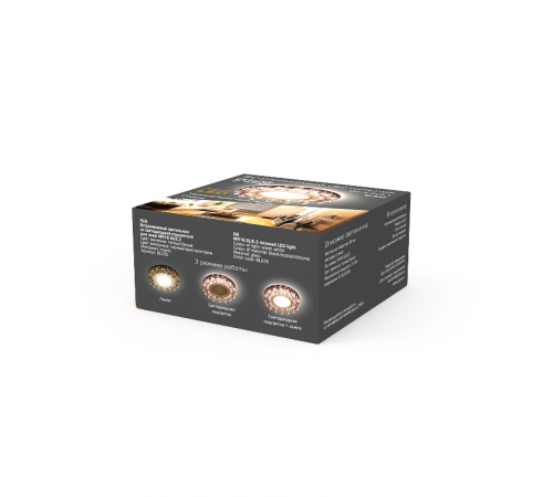 Светильник точечный встраиваемый Backlight BL035 Кругл. Черный/Кристалл/Хром, Gu5.3, LED 2700K  BL035  Gauss