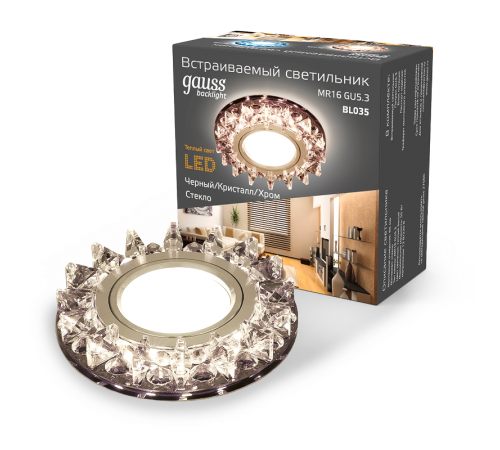 Светильник точечный встраиваемый Backlight BL035 Кругл. Черный/Кристалл/Хром, Gu5.3, LED 2700K  BL035  Gauss