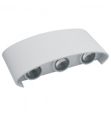 Светильник уличный светодиодный, 6*1W, 450Lm, 3000K, белый DH101  48099  FERON