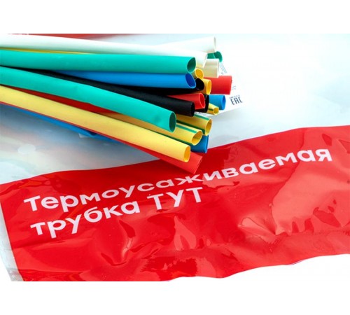 Термоусаживаемая трубка ТУТ нг 4/2 набор:7 цветов по 3шт. 100мм. EKF PROxima  tut-n-4  EKF