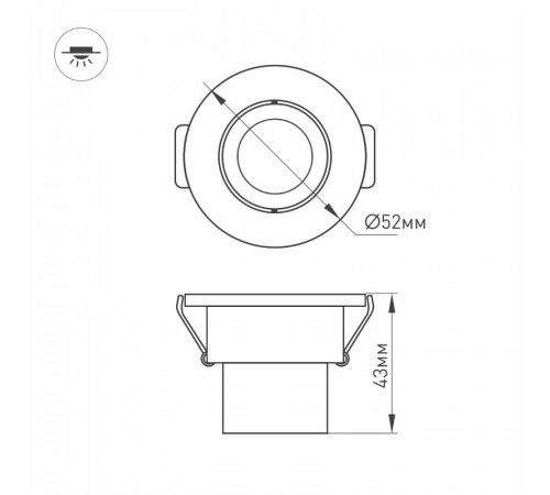 Светодиодный светильник LTM-R52WH 3W Warm White 30deg  015393  Arlight