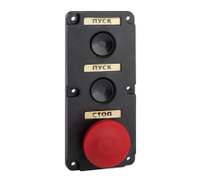 Пост кнопочный ПКЕ 122-3-У2-IP54 (красный гриб)     150743  КЭАЗ