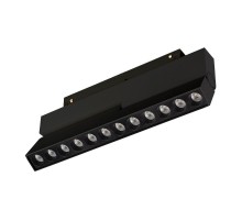Светильник MAG-ORIENT-LASER-FOLD-S230-12W Day4000 (BK, 30 deg, 48V) (Arlight, IP20 Металл, 5 лет)  034639(1)  Arlight