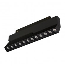 Светильник MAG-ORIENT-LASER-FOLD-S230-12W Day4000 (BK, 30 deg, 48V) (Arlight, IP20 Металл, 5 лет)  034639(1)  Arlight