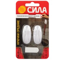 Крючки СИЛА SCH-H10S-W2 с технологией бесследного удаления средние 2 шт. белые до 1 кг   Б0063977  СИЛА