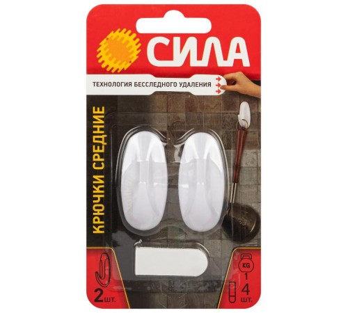 Крючки СИЛА SCH-H10S-W2 с технологией бесследного удаления средние 2 шт. белые до 1 кг   Б0063977  СИЛА