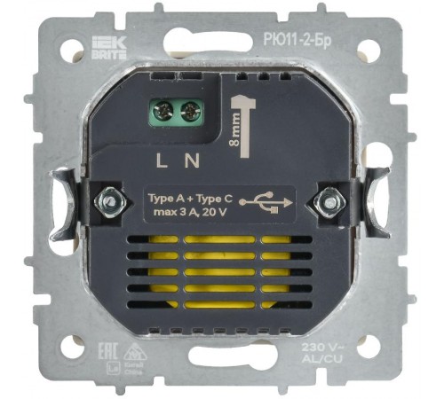 BRITE Роз. USB A+C 45Вт высокоск. зар. РЮ11-2-БрГ граф.  BR-U22-045-K53  IEK