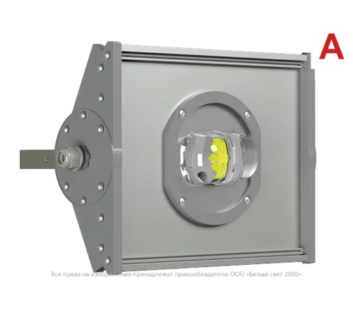 Световой указатель аварийного освещения светодиодный BS-ATRIX-10-L2-BZ 31Вт централизованный скоба IP65  a15193  Белый свет