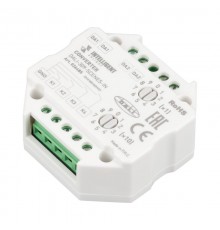 INTELLIGENT ARLIGHT Конвертер DALI-309-SCENES-IN (DALI bus)  026485  Arlight