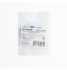 Наконечник плоский Изолированный (папа) РпИп 2,5-250 (DIY упаковка 10 шт), LD401-25250  39363  STEKKER