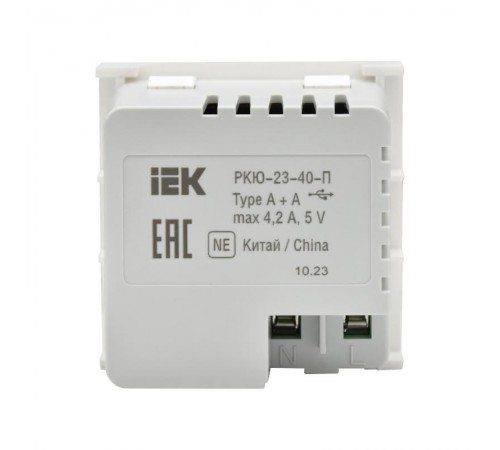 PRIMER РКЮ-23-40-П Розетка USB A+A 4,2А (2 мод.) бел.  PR-KK40D-RU-0-2-AA-K01  IEK