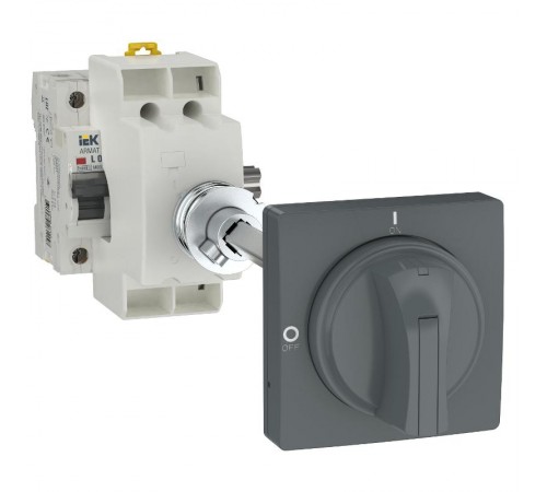 ARMAT Ручка выносная для МО IEK  AR-AUX-RHN  IEK