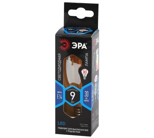 Лампа светодиодная F-LED B35-9W-840-E14 gold (филамент, свеча золот, 9Вт, нетр, E14)  Б0047035  ЭРА