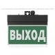 Световой указатель аварийного освещения BS-NEXTRINO-71-S1-INEXI3 Black  a15514  Белый свет