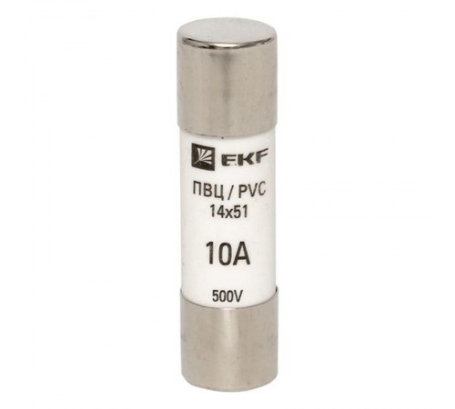 Плавкая вставка цилиндрическая ПВЦ (14х51) 10А  pvc-14x51-10  EKF