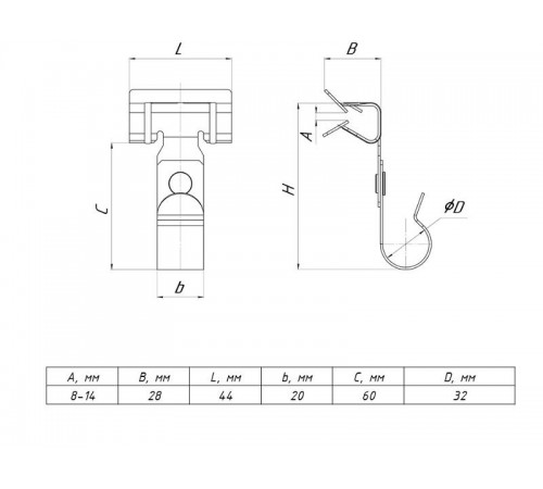 Зажим балочный 8-14 мм под трубу 25 мм TDZ  BZ8-14-T25  EKF