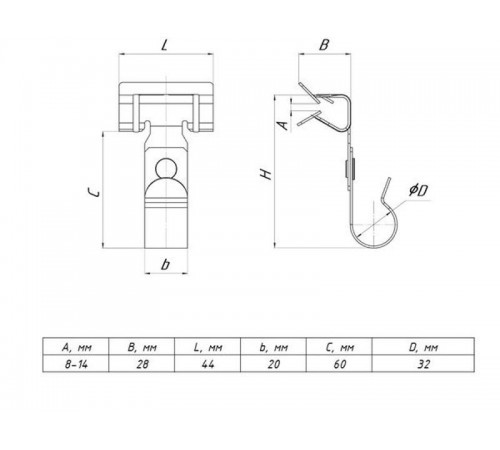 Зажим балочный 8-14 мм под трубу 25 мм TDZ  BZ8-14-T25  EKF
