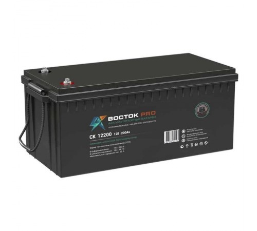 Акумуляторная батарея UPS серии СК 12200 12В/200Ач  СК 12200  Восток