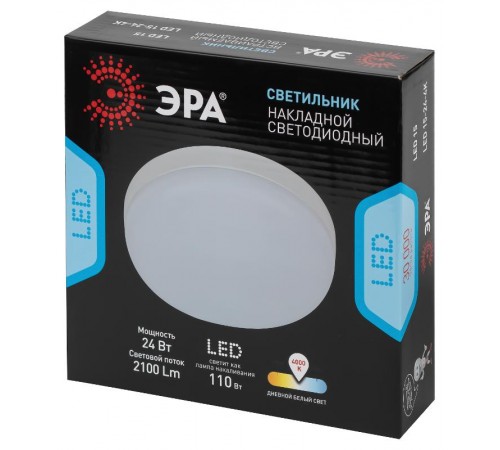 Светильник светодиодный накладной LED 15-24-4K круглый 24Вт 4000К  Б0054334  ЭРА