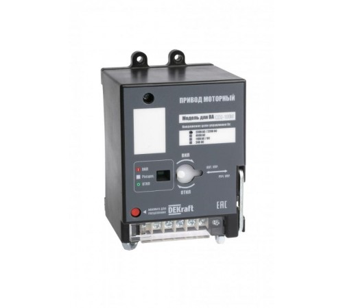 Привод моторный 230В МП-332  21625DEK  DEKraft