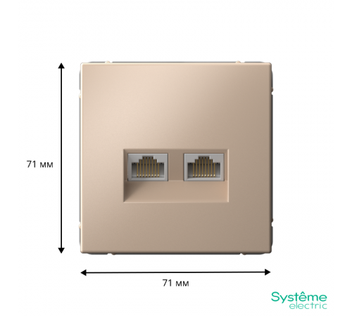 ArtGallery Песочный Розетка двойная компьютерная RJ45+RJ45, кат.6А, механизм  GAL001288  SE