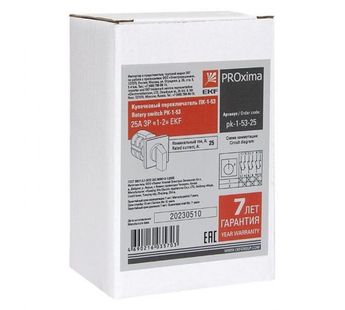 Переключатель кулачковый ПК-1-53 25А 3P "1-2" EKF PROxima  pk-1-53-25  EKF
