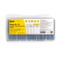 Набор клеевой термоусадочной трубки №10  85191  КВТ