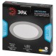 Светильник светодиодный встраиваемый LED 17-12-6K круглый 12Вт 6500К  Б0057440  ЭРА