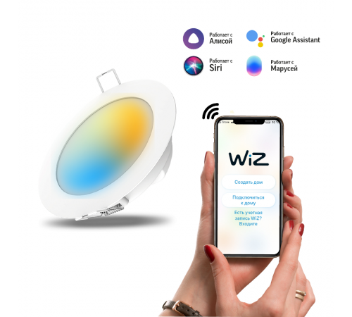 Светильник светодиодный Smart Home DIM+CCT 7 Вт 1/30  2030122  Gauss