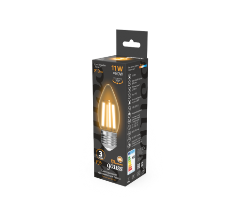 Лампа светодиодная Filament Свеча 11W 810lm 2700К Е27 LED 1/10/50  103802111  Gauss