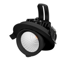 Светильник LTD-EXPLORER-R100-12W Day4000 (BK, 38 deg, 230V) (Arlight, IP20 Металл, 3 года)  034520  Arlight