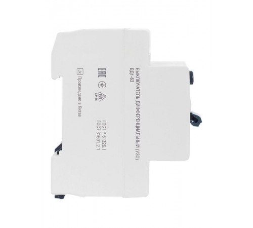 Выключатель дифференциальный (УЗО) ВД1-63 4Р 32А 100мА  MDV15-4-032-100  GENERICA