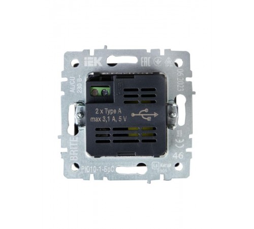 BRITE Розетка USB A+A 3,1А РЮ10-1-БрС сталь  BR-U21-D31-K46  IEK